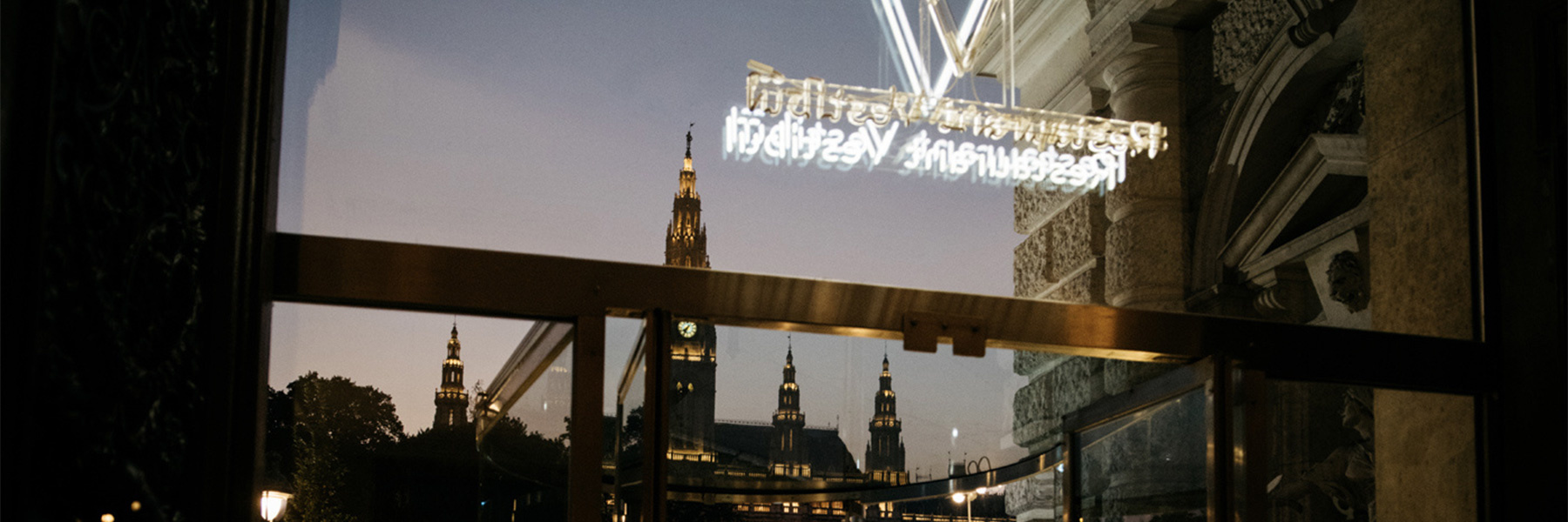 Wohnzimmer Interactive: Vestibül